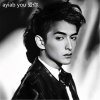 ayiab you 爱你