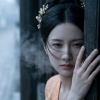 花名