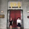 《滄海一聲笑》女女中粵合唱版-黃亭之Hz & Eli劉嘉慧 | 電影「笑傲江湖」主題曲