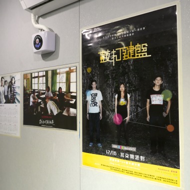 馬修嚴選配樂（2015）