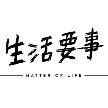 也許是今晚(Demo)