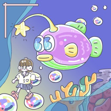 鮟鱇魚池子