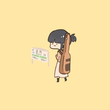 雛鳥