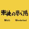 狼與狽 Demo