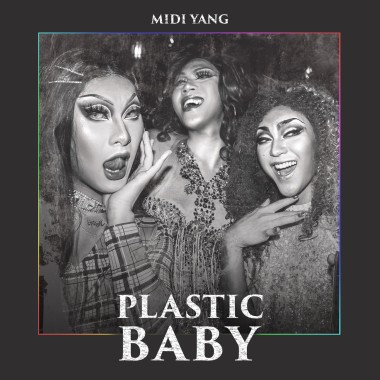 Plastic Baby