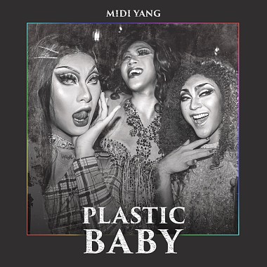 Plastic Baby