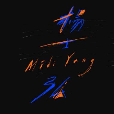 兩人同行一人免費 DEMO