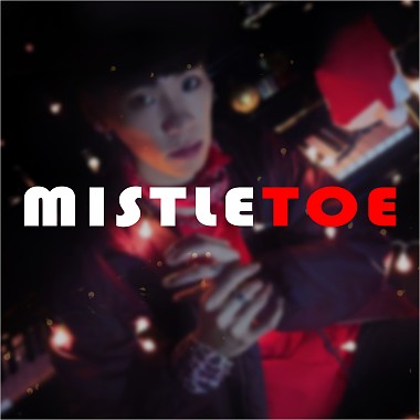 麥奇MIKEY - Mistletoe REMIX by Justin Bieber (Official Audio)