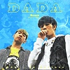 麥奇Mikey - DADA remix feat.Dice黛子 ( Prod.by Mikey )
