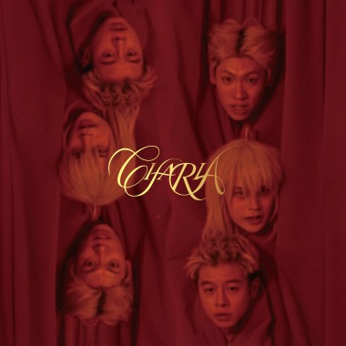 麥奇MIKEY - CIFARIA賽法莉亞 feat.TΔΞ泰泫​ , 藍子庭 TL