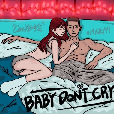 $MING99$ -【Baby don't cry】(Official Audio)