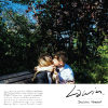 LAWIN - Little boy