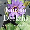 梵文唱頌(Kiirtan) - Deeksha啟蒙