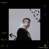 失去你 Losing you