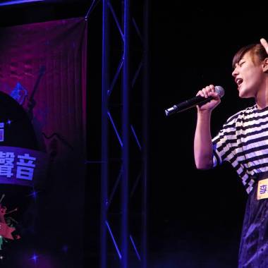 好久不見Cover