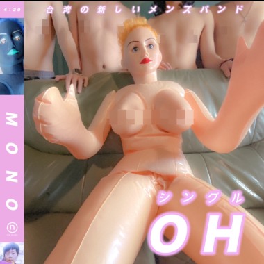 OH