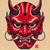 極惡之道 Demo