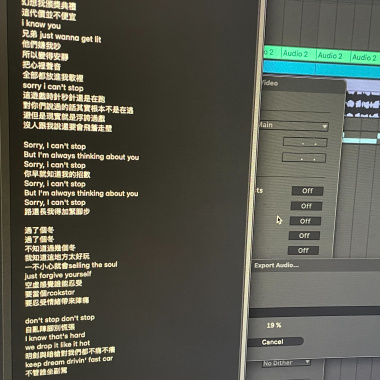 ILL-14TH QUIET FREESTYLE DEMOBYM!D