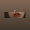 21 (cover)