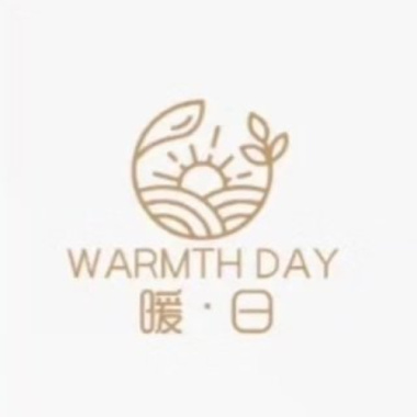 《暖日》