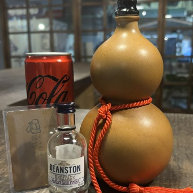 KADONANO魔法酒葫蘆