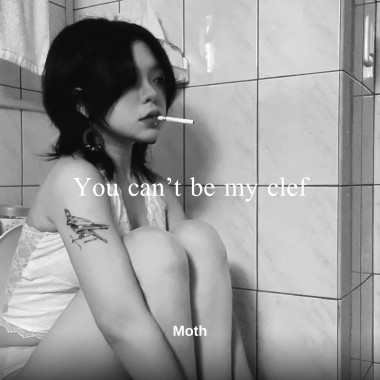 You can’t be my clef