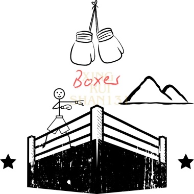boxer