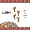 Kusbai