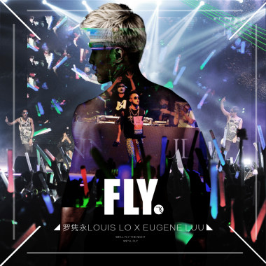 飞（Mogdog Remix）