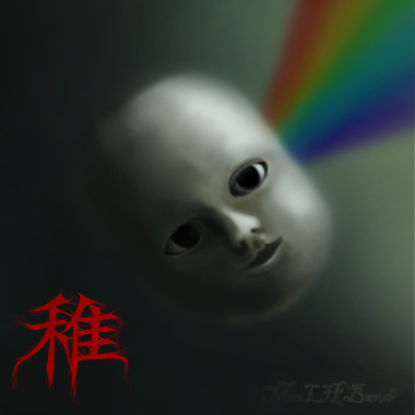 稚