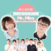 明天的烦恼交给明天(A cappella)