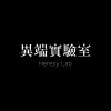睡醒了再說