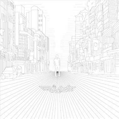 城市的戇囝