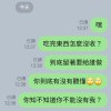 嘿_demo