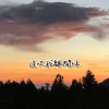 這次我離開你