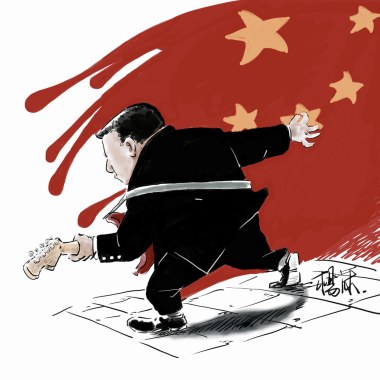 杨沐 - 给他多一点时间