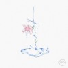 宿雨低花（prod. drp)