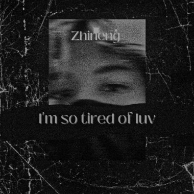 冬生 I'm So Tired Of Luv