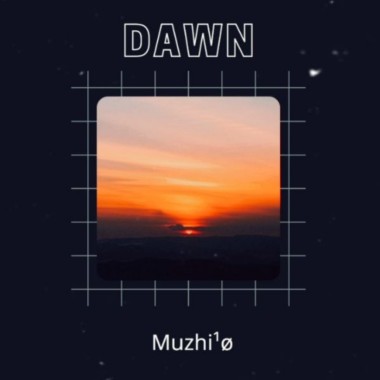 當日出送走日落 Dawn