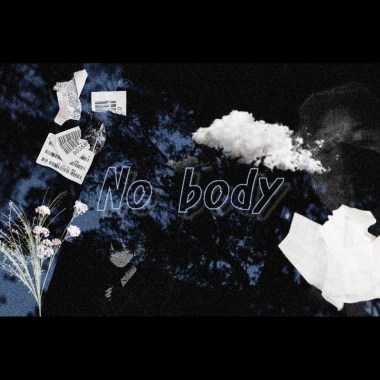 沒人 Nobody