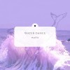 水舞 Water Dance