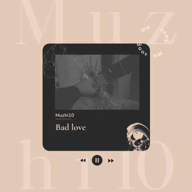 錯愛Bad Love