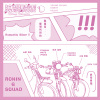 浪漫騎乘(Riding Romantic) - Young Chuan ft. ENWhy & Killin