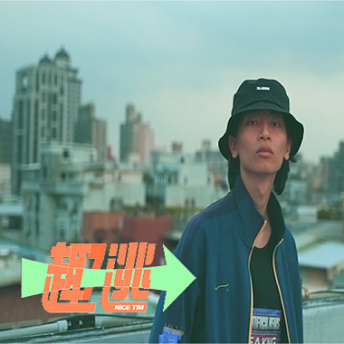 趣逃 Kitao