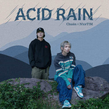 酸雨 (ft.川)