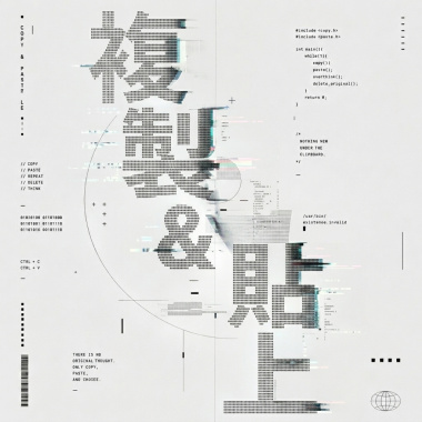 複製&貼上