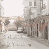 簡單生活