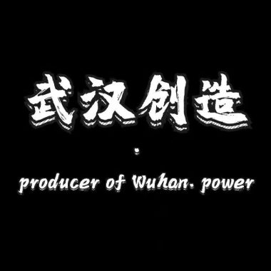 Nel小红 - 我就是你