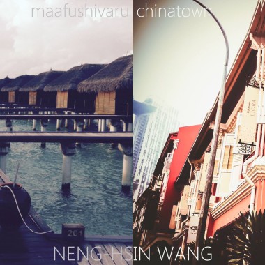 Chinatown (Niú Chē Shuǐ)