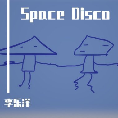 Space Disco